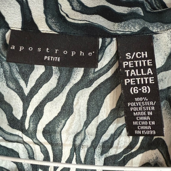 Apostrophe Petite Animal Print Ruffled Button Down Gray Tones S/CH (6-8) - Picture 6 of 7